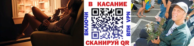 Амфетамин Новокузнецк