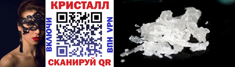 Amphetamine Premium Новокузнецк