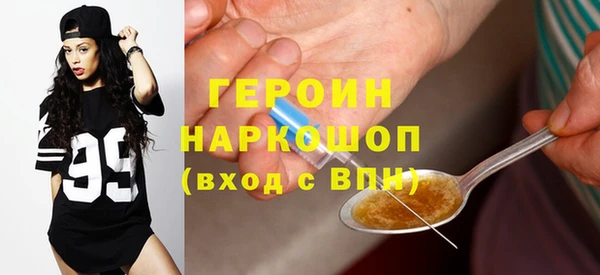твердый Бугульма
