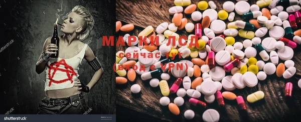 твердый Бугульма