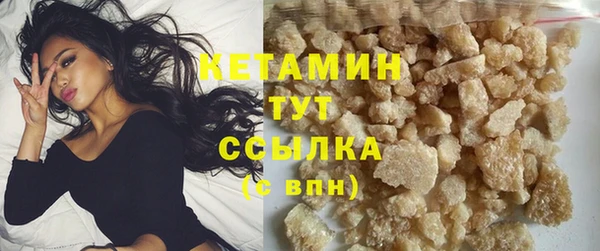 твердый Бугульма